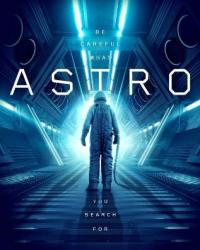 Астро (2018) смотреть онлайн